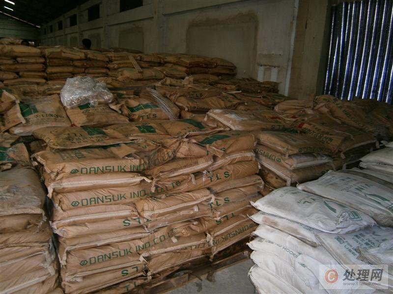 庫(kù)存積壓回收03